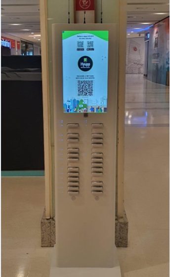 Shoppings de São Paulo começam a oferecer aluguel de power banks para carregar celulares