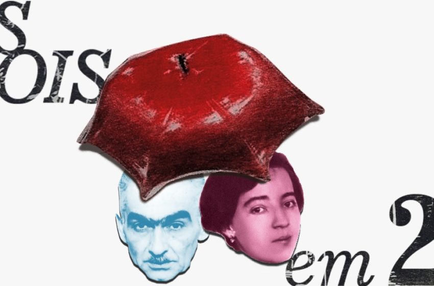  Exposição: Os 2 em 22, inaugura dia 01/07 em Taubaté-SP