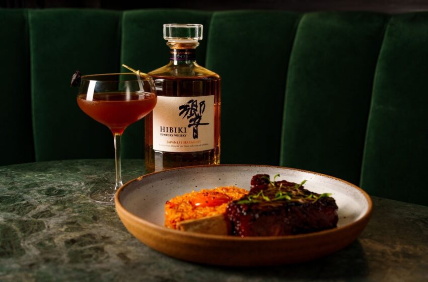  The House of Suntory desembarca no Rio de Janeiro