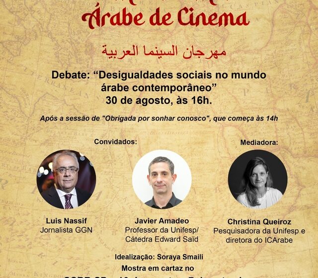  Mostra Mundo Árabe de Cinema no CCBB-SP terá debate com Nassif