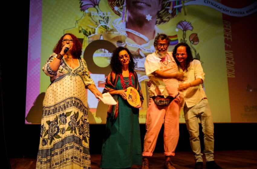  Recifest 2025 inicia exibições nesta segunda (22) com recorde de inscrições