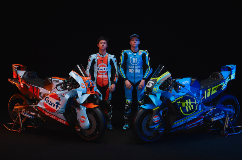  Gulf e Trackhouse apresentam pintura para a abertura da temporada 2026 do MotoGP